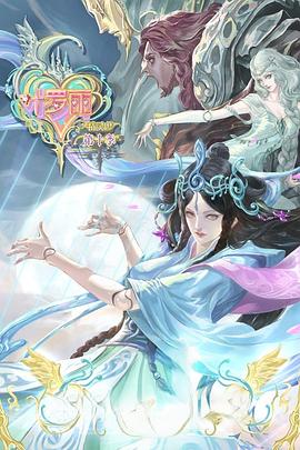 官方网站优化的软件